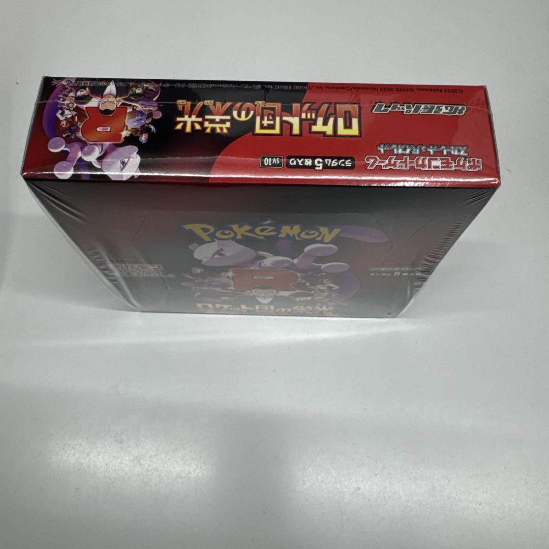 ポケモンカードゲーム　ロケット団の栄光　box シュリンク付き　新品未開封