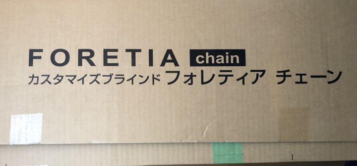 値下げ中❗タチカワ ロールスクリーン