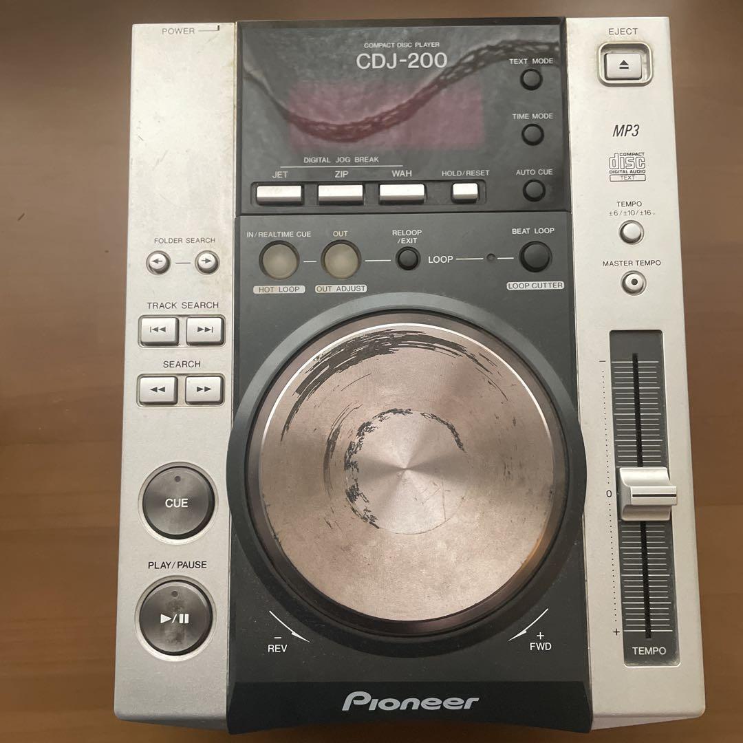 Pioneer CDJ-200