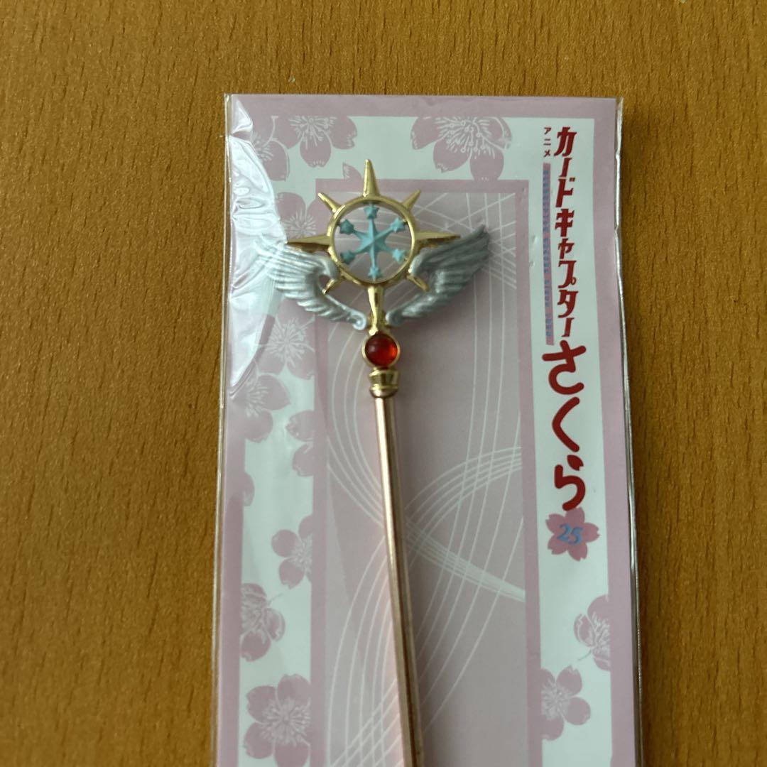 カードキャプターさくら かんざし 星の杖 簪 - メルカリ