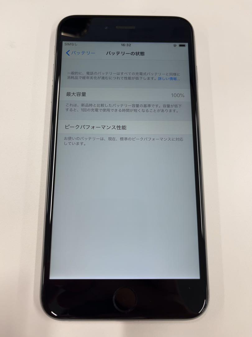 未使用　iPhone6Plus 64GB