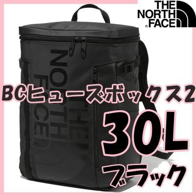ノースフェイス BCヒューズボックス2 黒 リュック バッグ NM82150 K