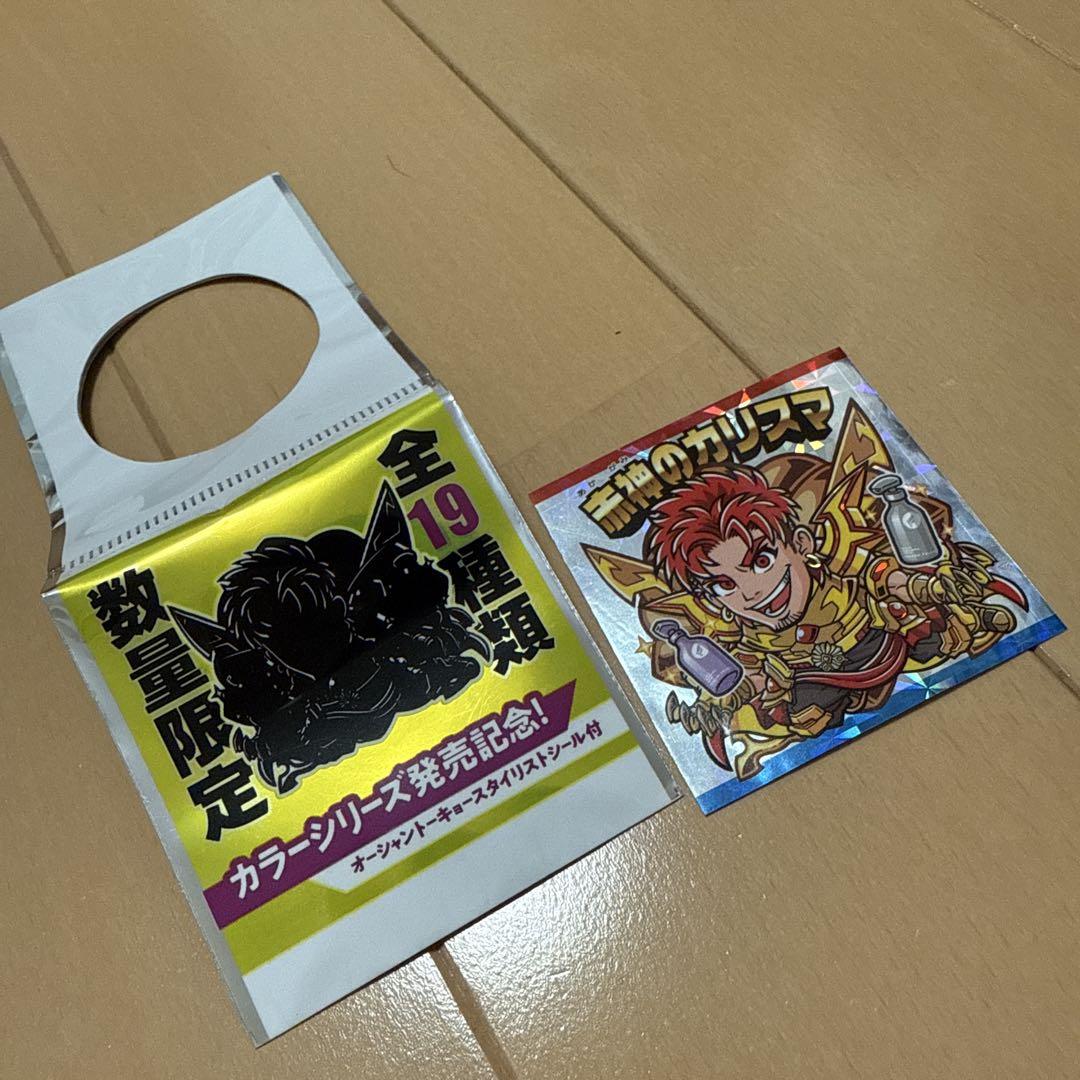 Amazon.co.jp: ocean tokyo 高木琢也 カリスマ シール : おもちゃ