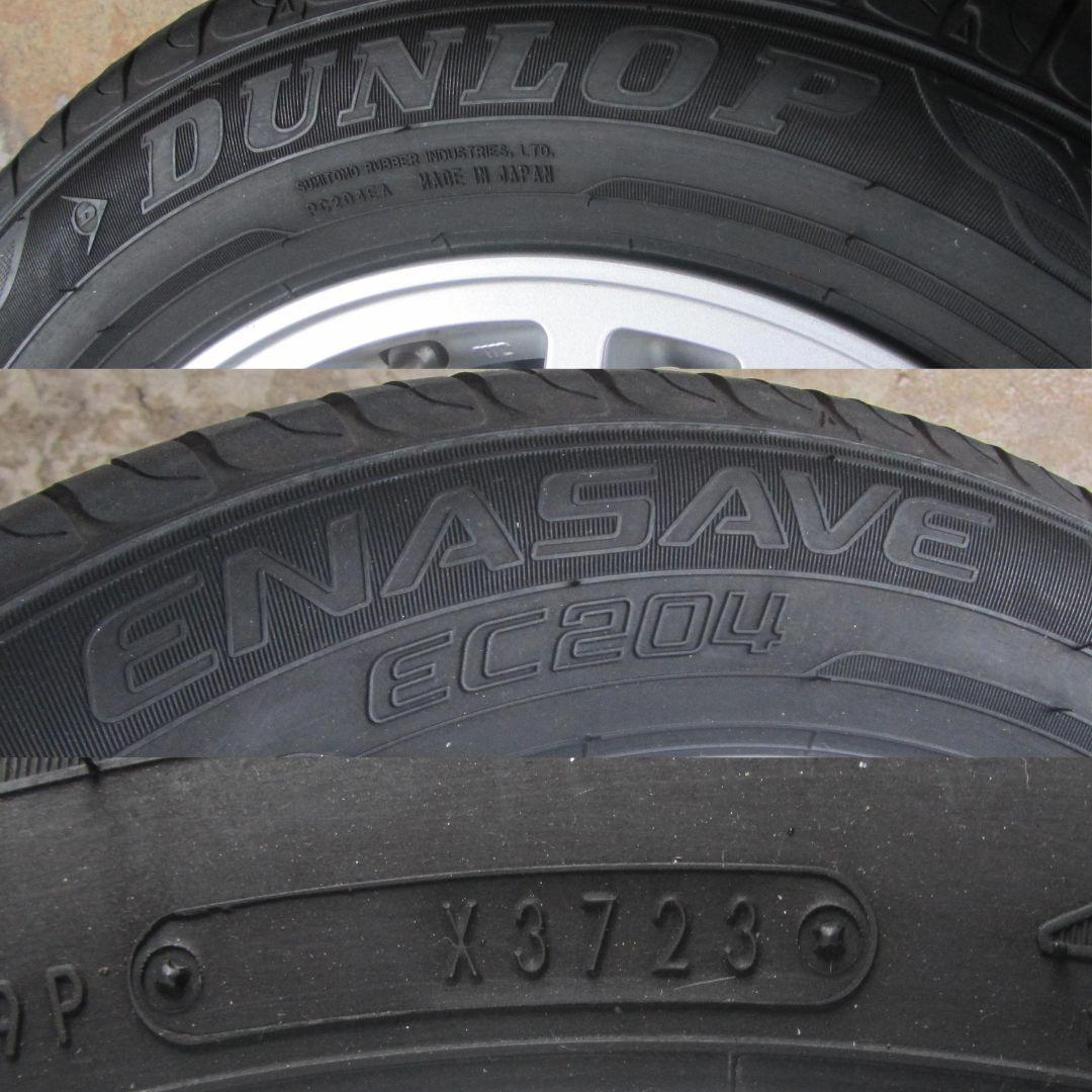 日産純正　175/65R14　サマータイヤ　ダンロップ　エナセーブ　2023年