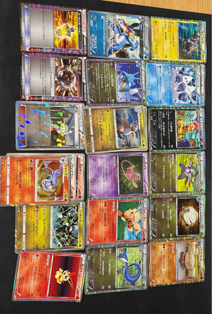 ポケモンカード　レアカードまとめ売り100枚