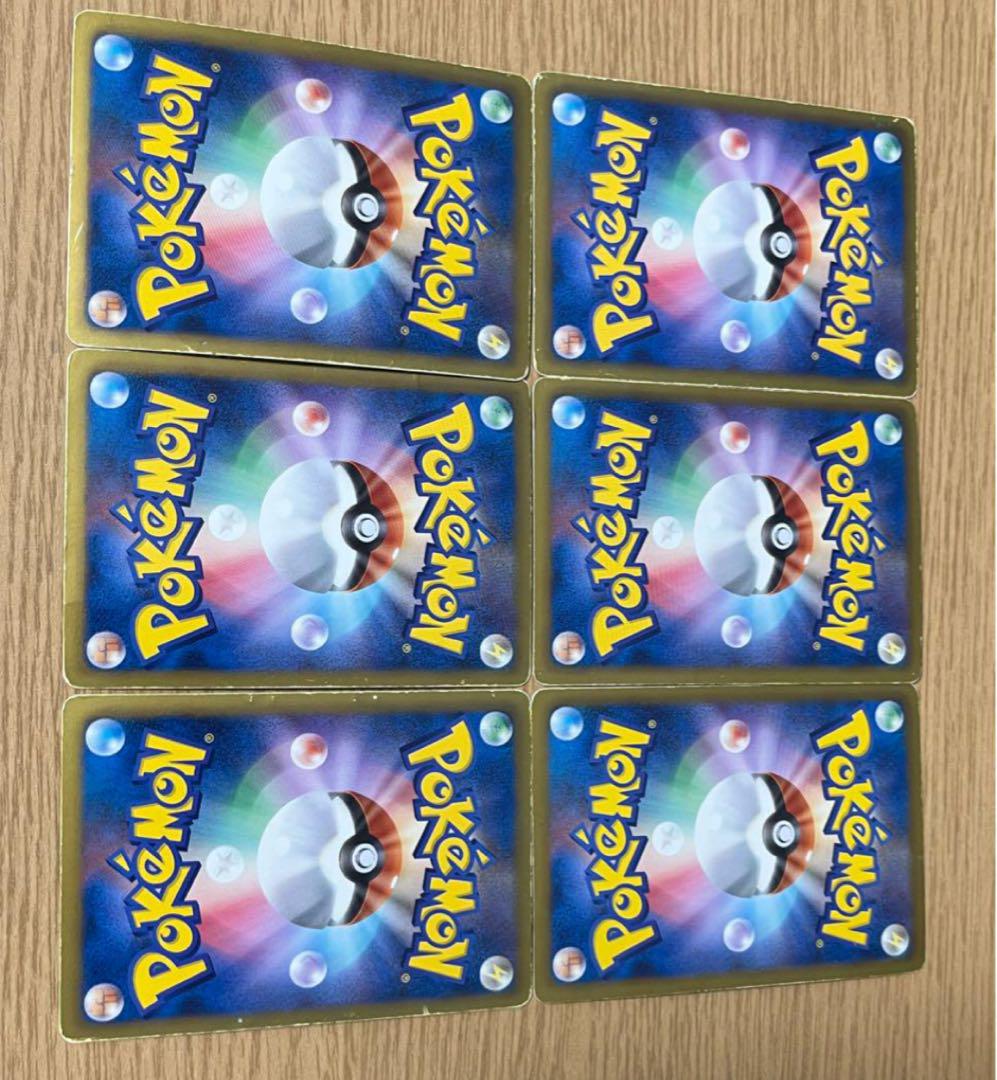 ポケモンカード　レアカードまとめ売り100枚