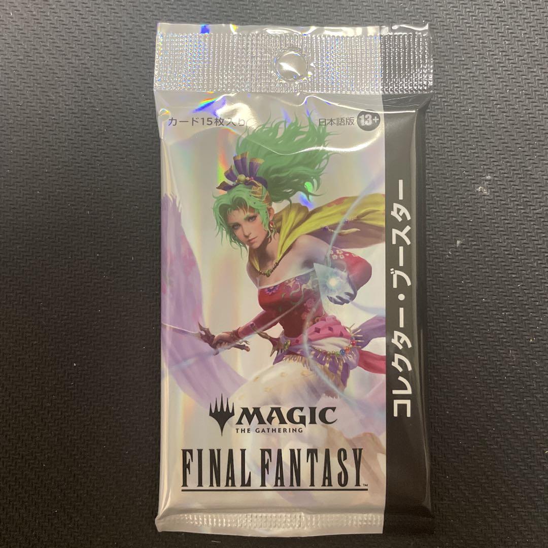mtg ファイナルファンタジー コレクターブースター 1パック