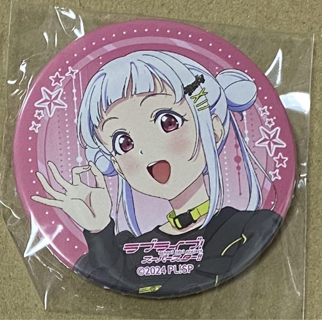 ラブライブ Liella! 嵐千砂都 バッジ　23個　まとめ売り ラブライブ！スーパースター！！ Liella! 嵐千砂都 缶バッジ