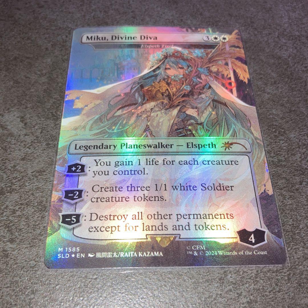 人気のファッションブランド！ 聖なる歌姫、ミク 英語foil メルカリ - エルズペス・ティレル MTG マジック：ザ・ギャザリング