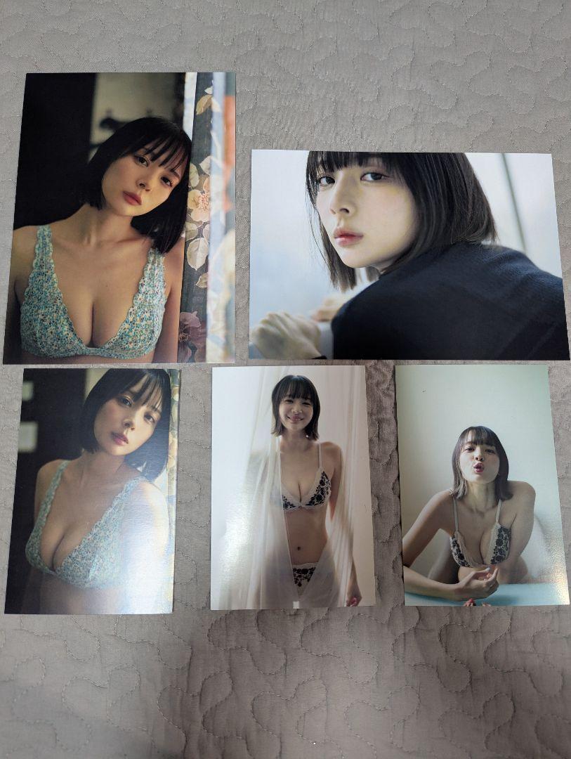 岡田紗佳 嶺上開花 ポストカード5種