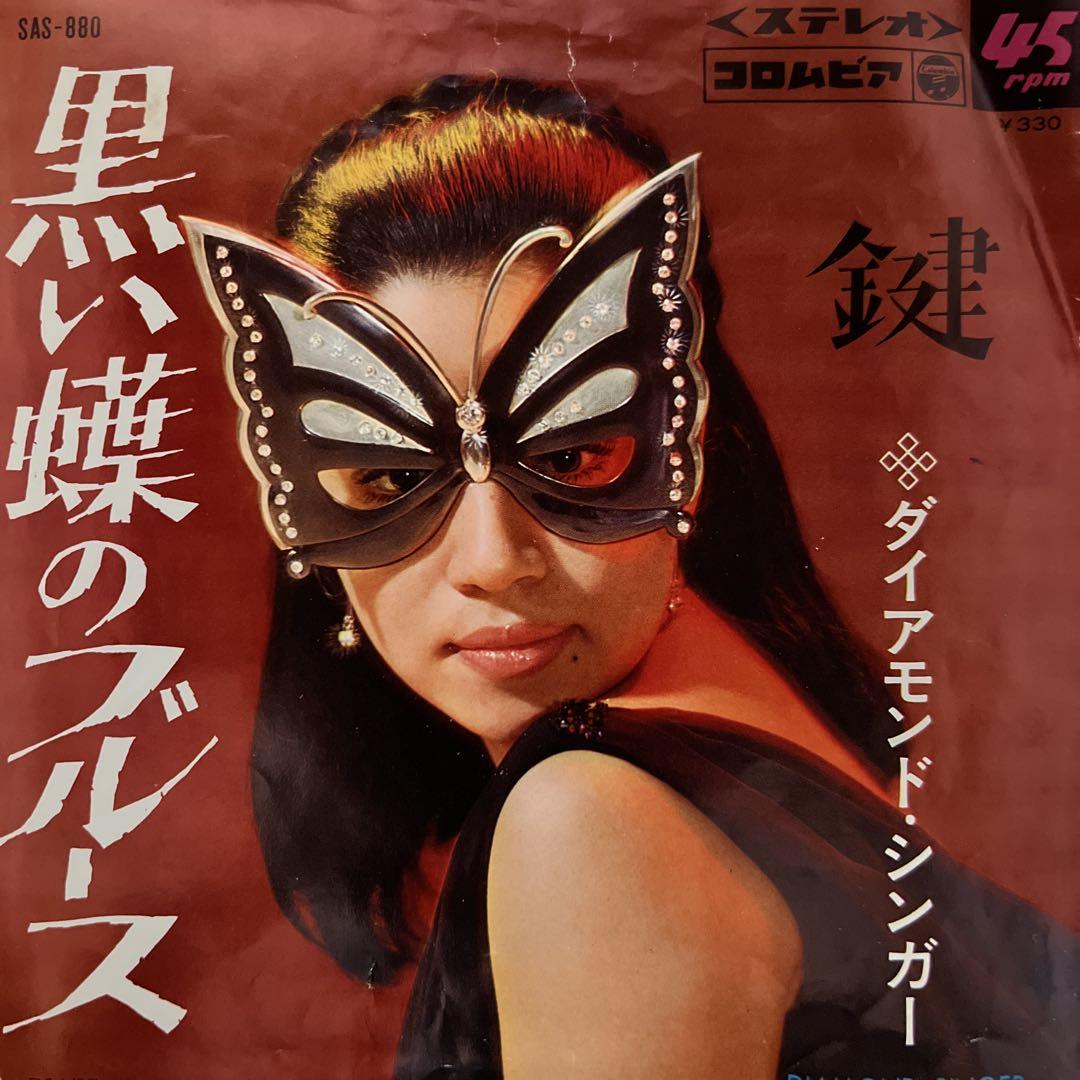 3house レコード X-FACTOR
