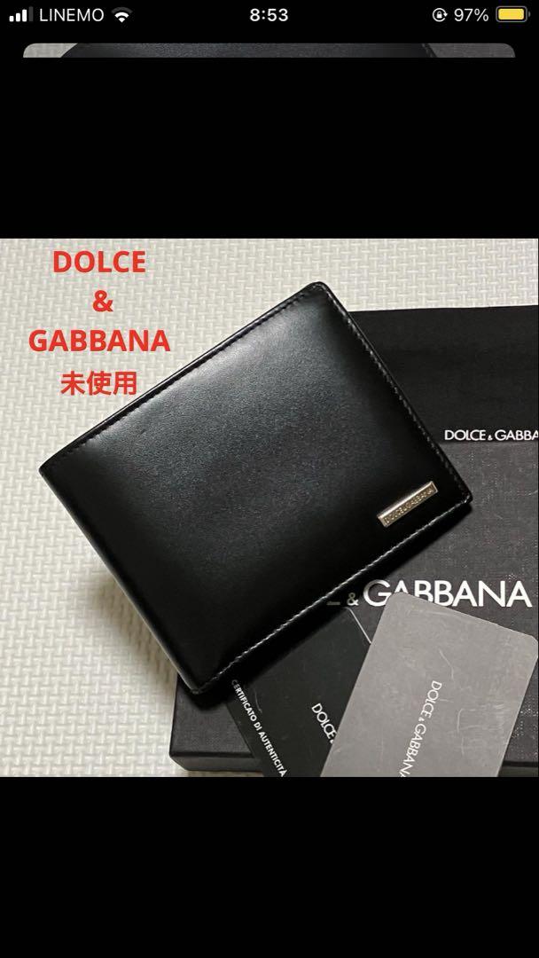 未使用　ドルチェ＆ガッバーナ　レザー二つ折り財布　ブラック　黒　箱カード付き