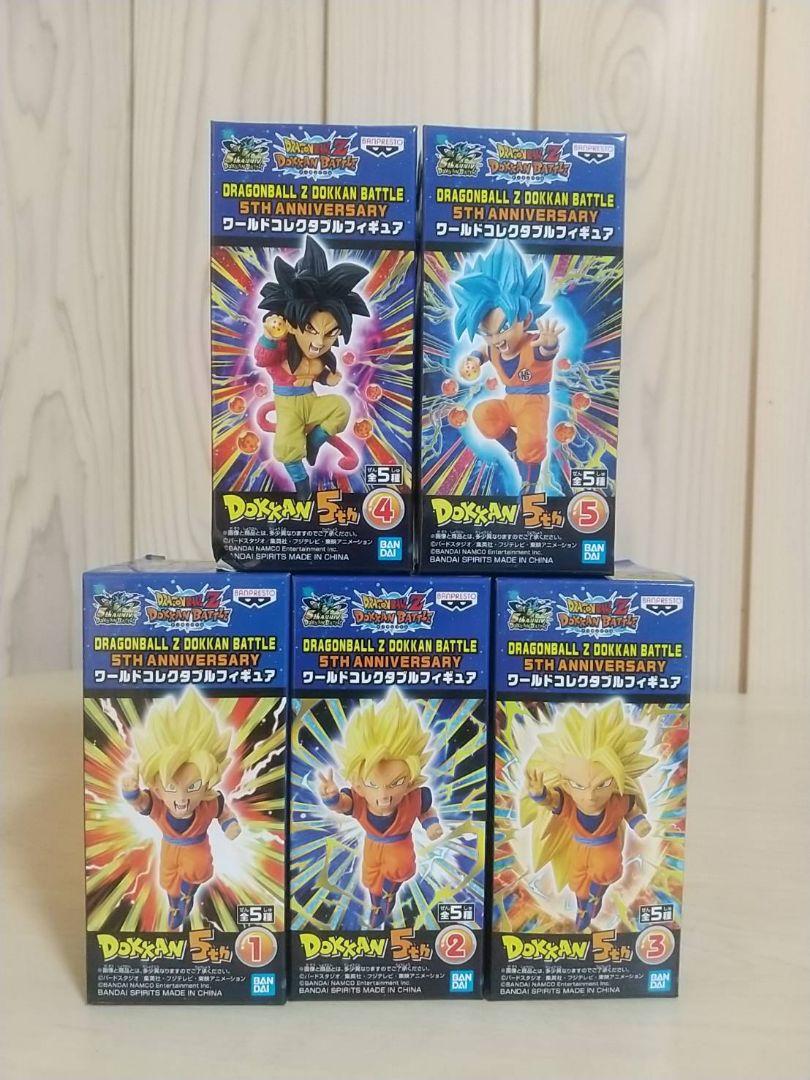 ドラゴンボール DOKKAN BATTLEワールドコレクタブルフィギュア 全5種 ドラゴンボール ワーコレ ドッカンバトル 5周年 全5種 DOKKAN