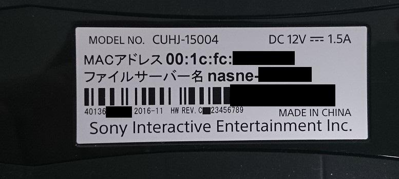 CUHJ-15004 初期化済み