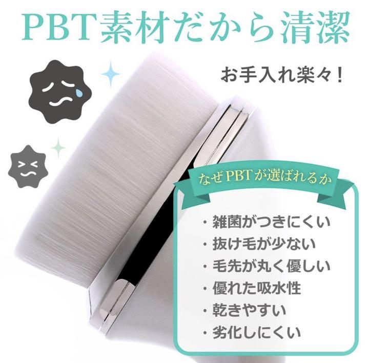 好評超激安 TOUCHBeauty 電動 充電式 音波振動 a7NSe-m49234615333 TB-1781 洗顔ブラシ 豊富な新作
