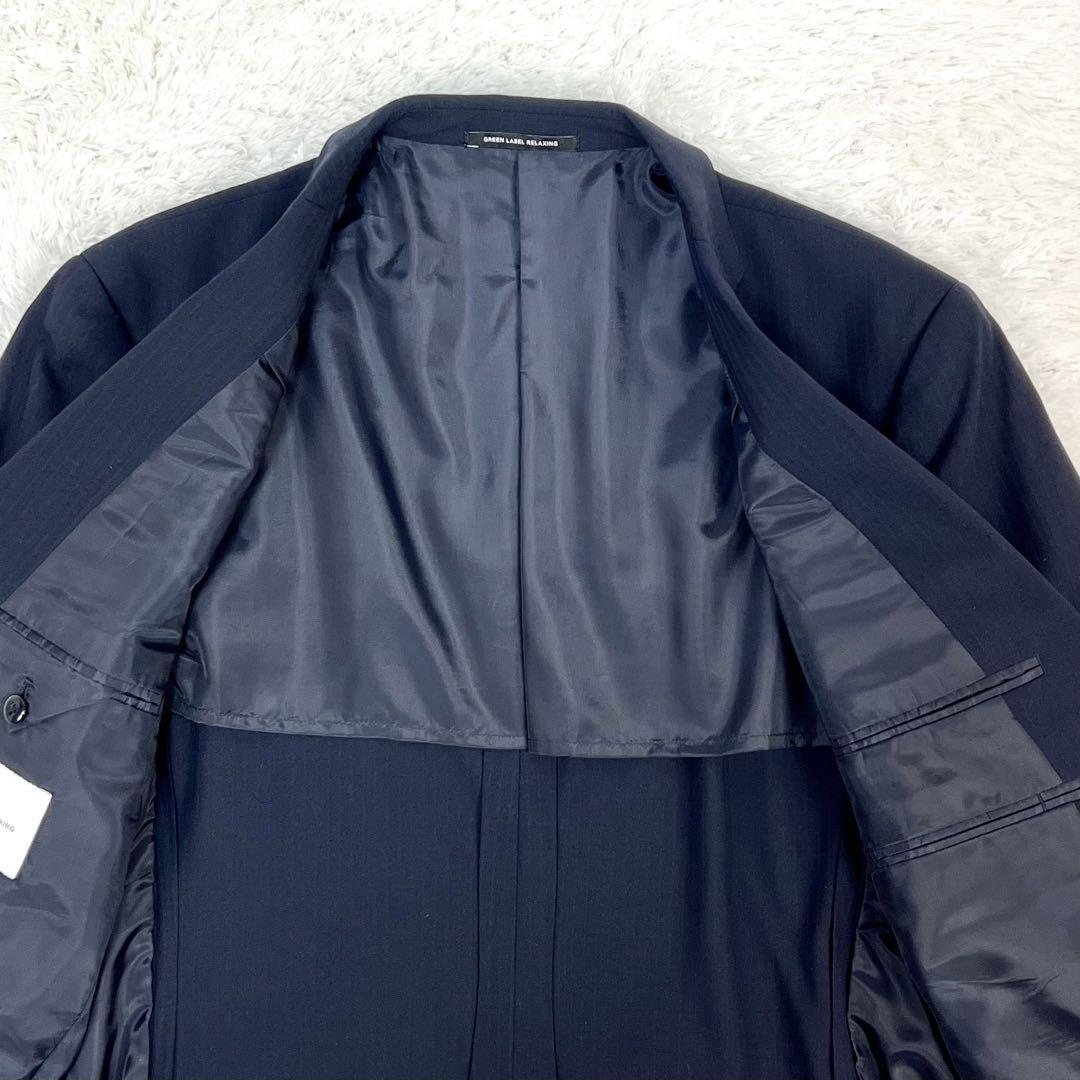 【美品】GREEN LABEL RELAXING セットアップスーツ ストライプ
