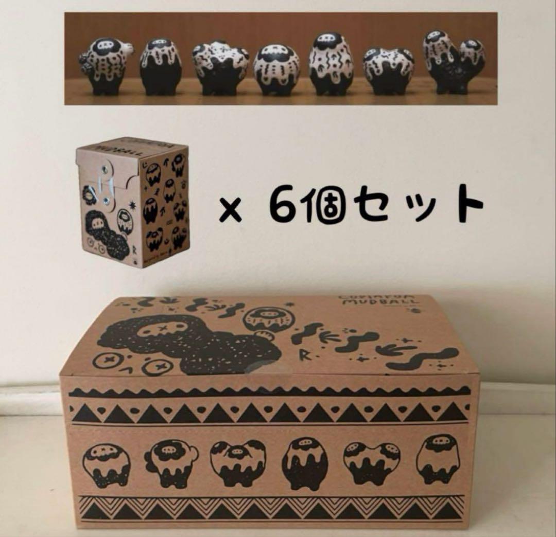羅本製所 Copiapoa Mudball Blind box 6個セット　新品
