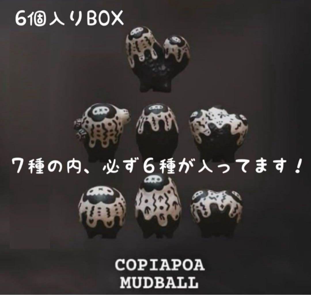 青花双喜懺纏枝蓮茶壺 茶道具 香道具 装飾品 工芸品 美術品 置物