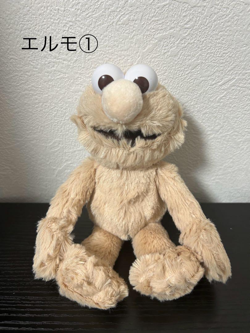 セサミストリート エルモ ① 限定カラー　ベージュぬいぐるみ