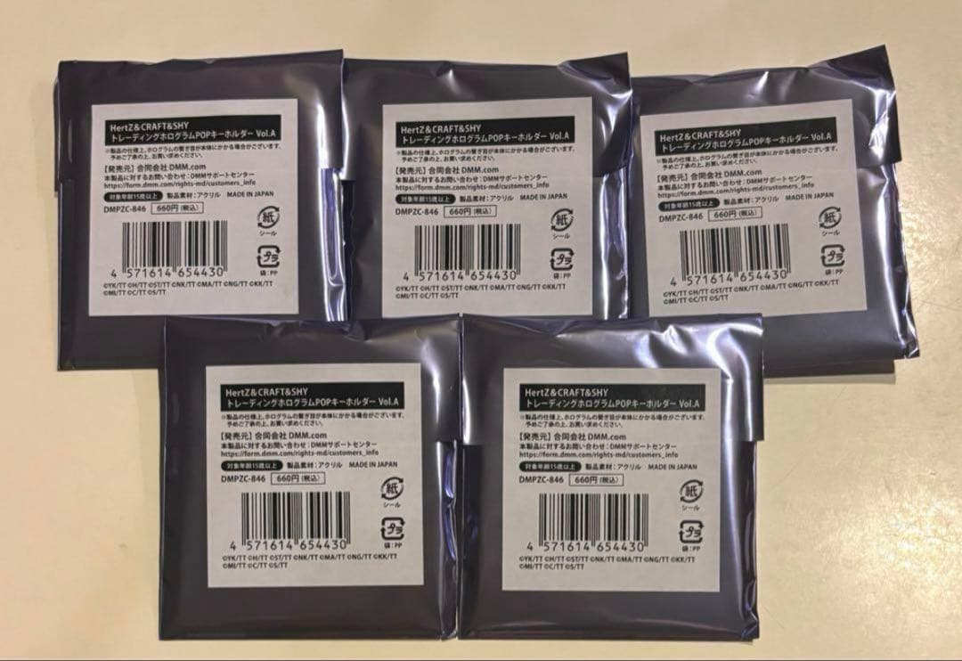 HertZ＆CRAFT オンリーショップ　グッズ