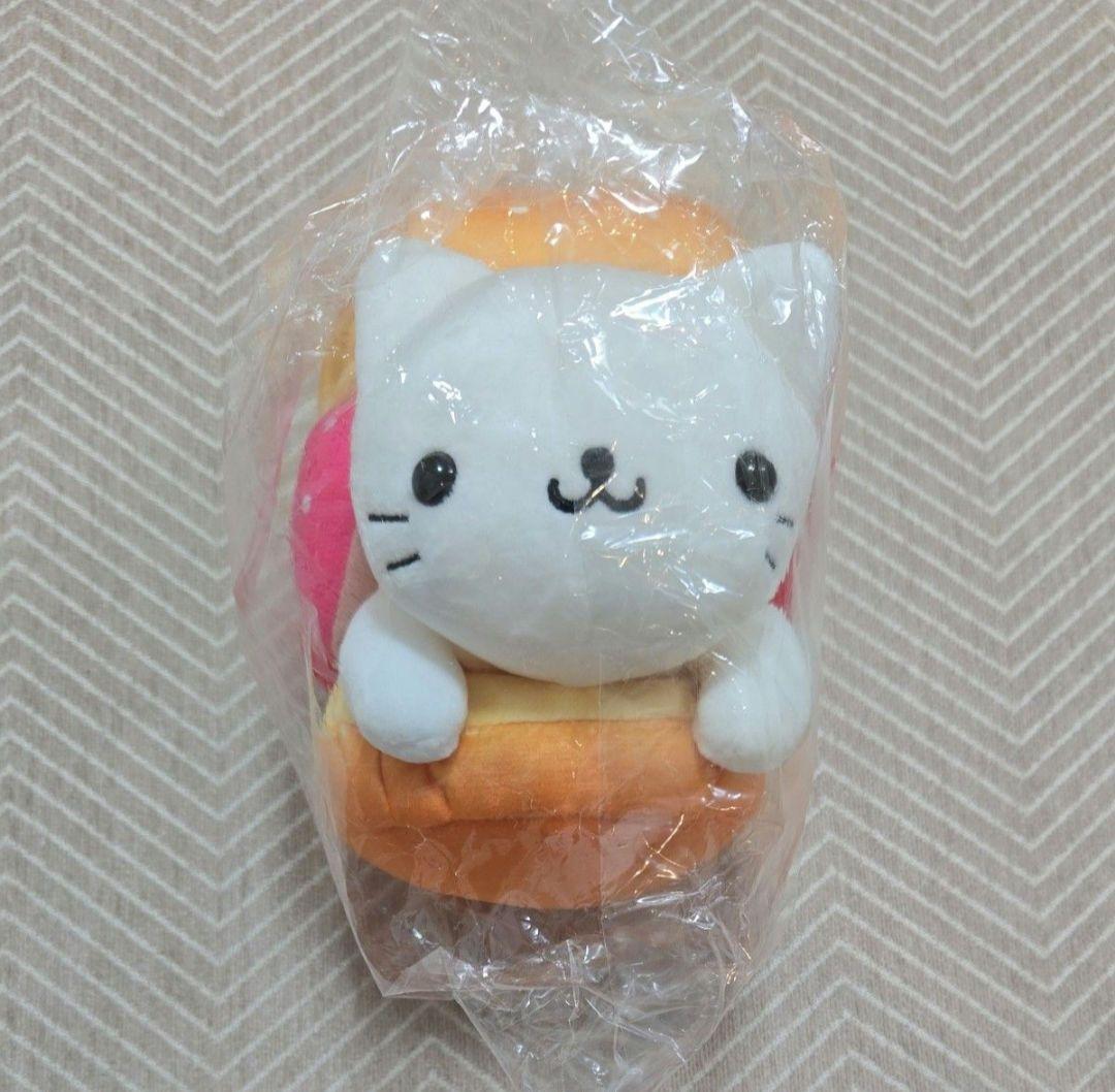 サンエックス にゃんにゃんにゃんこ ぬいぐるみ マスコット