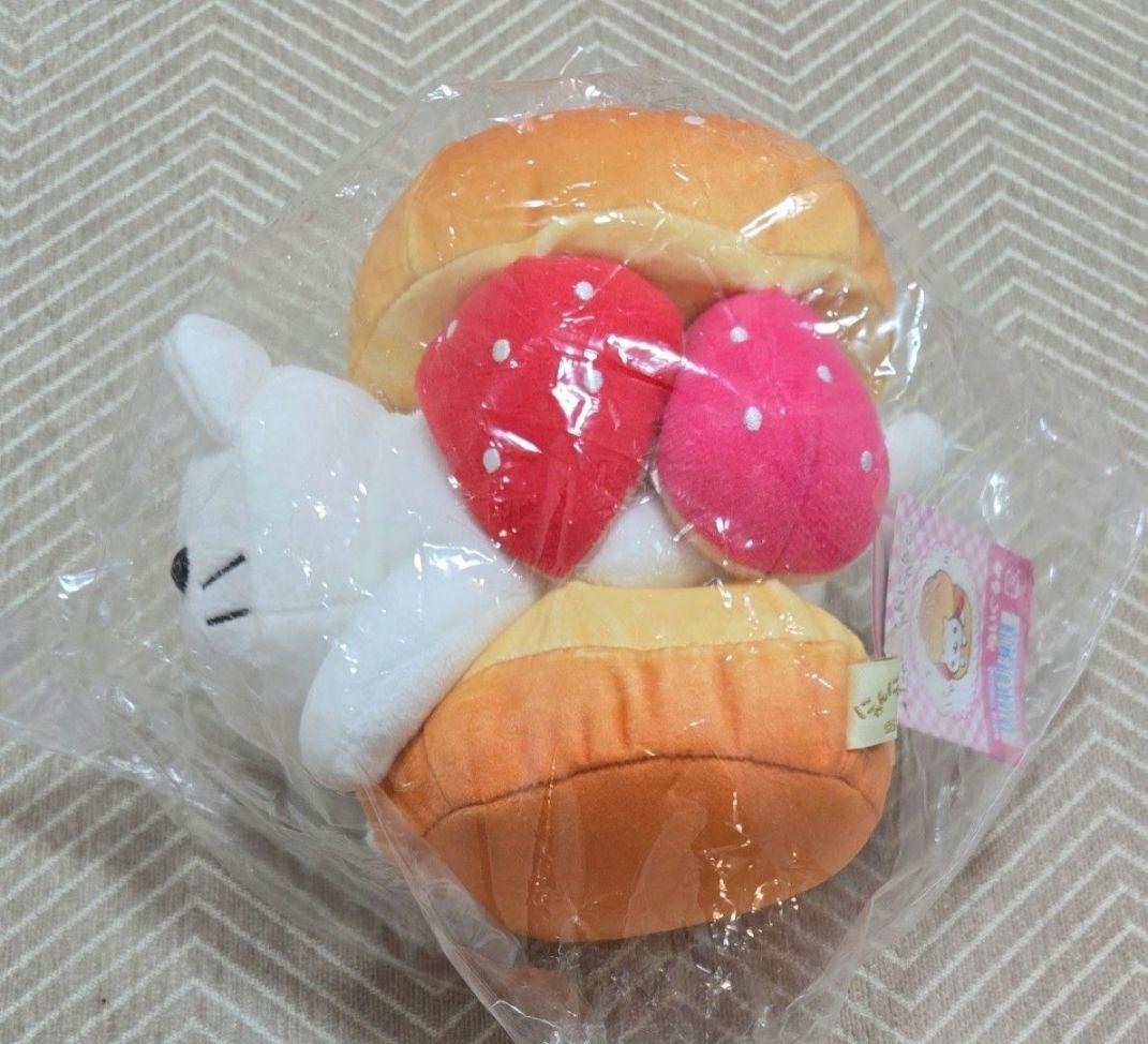 サンエックス にゃんにゃんにゃんこ ぬいぐるみ マスコット