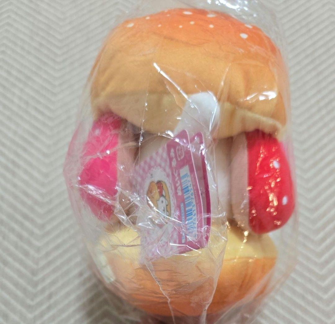 サンエックス にゃんにゃんにゃんこ ぬいぐるみ マスコット