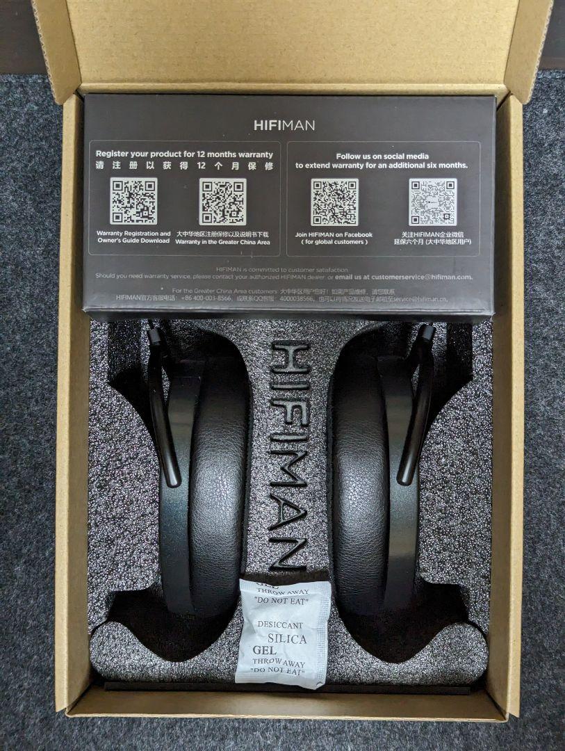 HIFIMAN Arya [ステルスマグネット版]