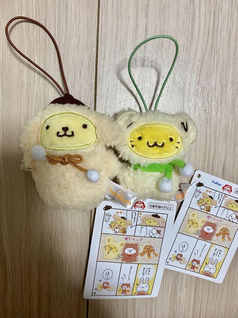 【新品】ポムポムプリン チームプリン もこもこマスコット 全４種 コンプ ポムポムプリン チームプリン もこもこマスコット マフィン