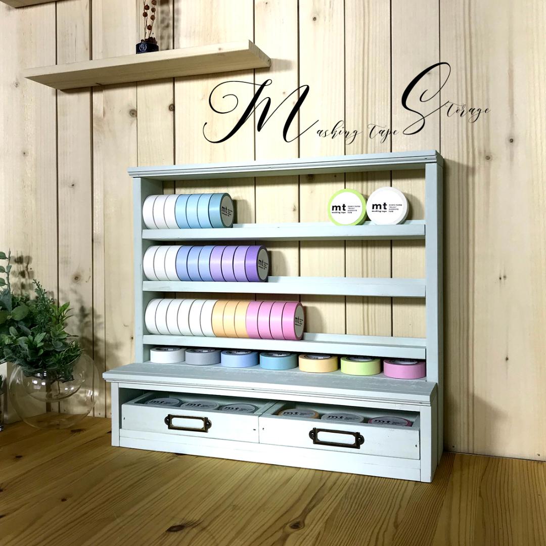 メルカリ マスキングテープ収納 アイスブルー テープ マスキングテープ 6 500 中古や未使用のフリマ