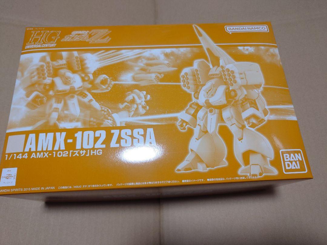 HG1/144 ズサ 機動戦士ガンダムZZ AMX-102 未開封プレバン限定