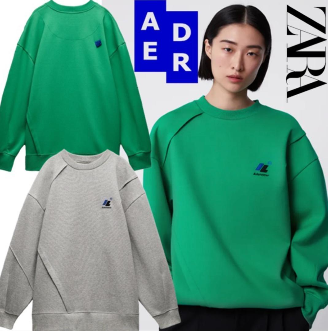 アダーエラー　AderError　OVERSIZE SWEATSHIR　緑