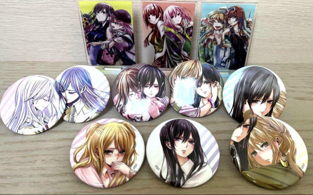 Amazon | citrus + 4巻 サブロウタ 描き下ろしアクリル