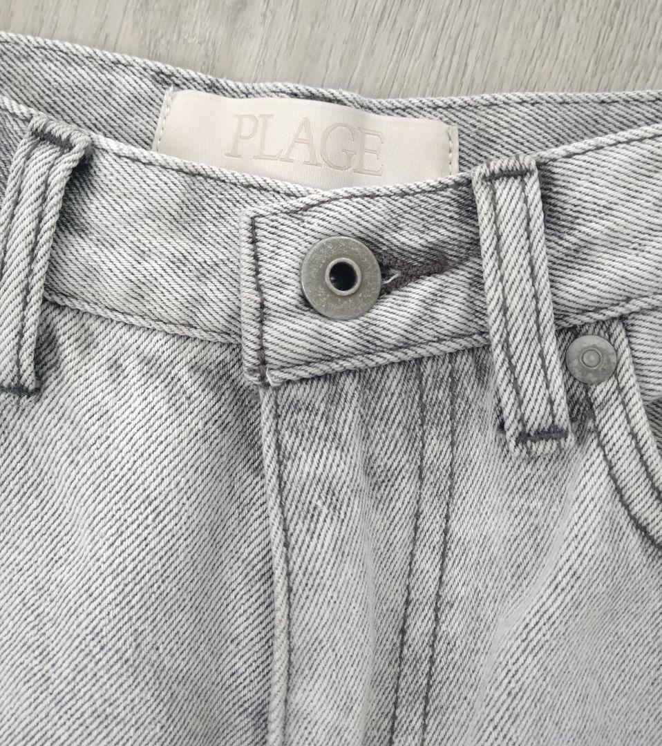 パンツ グレー