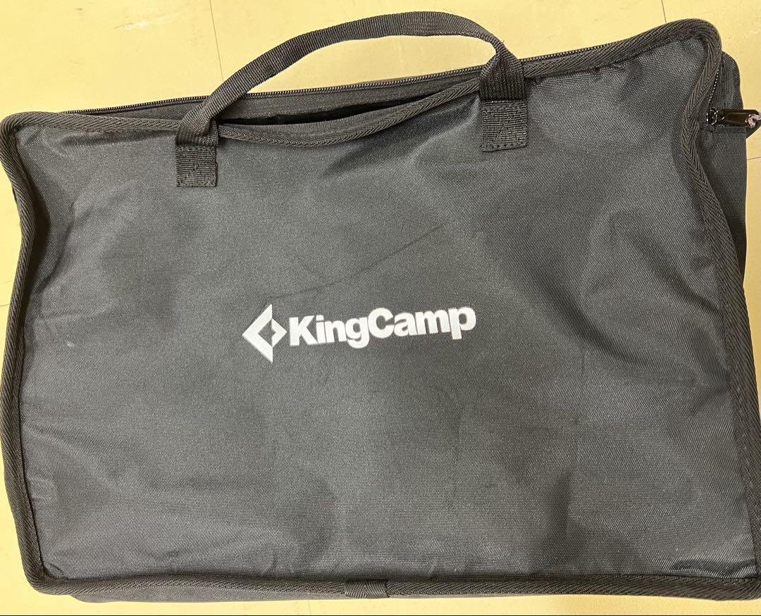 KingCamp 折りたたみテーブル 黒 収納ケース付き