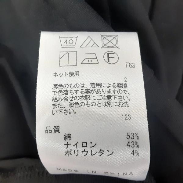 ジョセフ JOSEPH パーカー サイズ52 メンズ 黒 長袖/ジップアップ