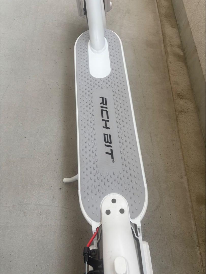 RICH BIT 電動アシスト自転車 ホワイト