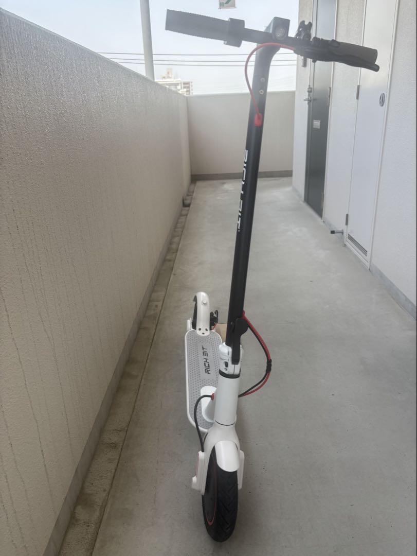 RICH BIT 電動アシスト自転車 ホワイト