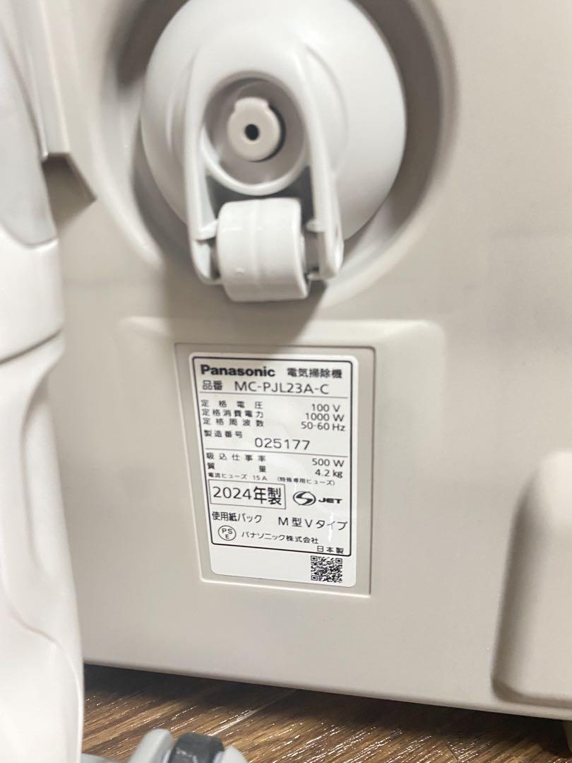 希少 VC-CL3000X 東芝 掃除機 ダストケース ダストボックス 中古