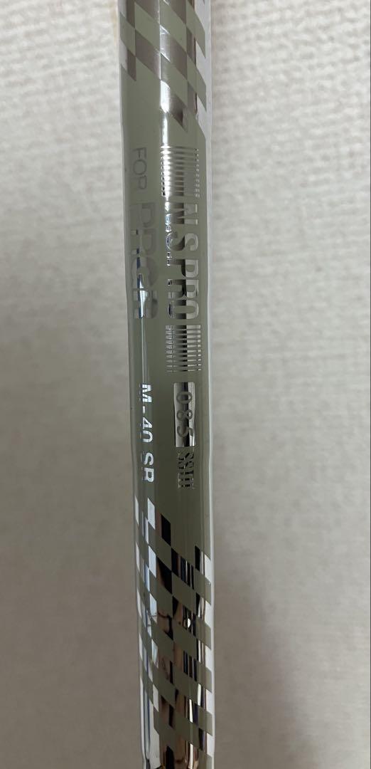 PRGR RS 3ut 19度　新品未使用 ユーティリティ