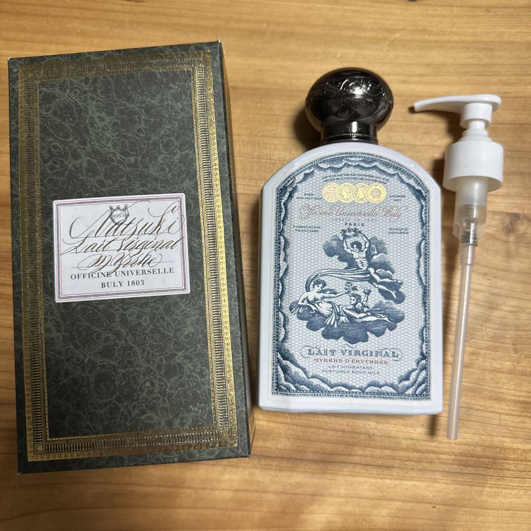 レ・ヴィルジナル ミルラ・デリトレー – Officine Universelle