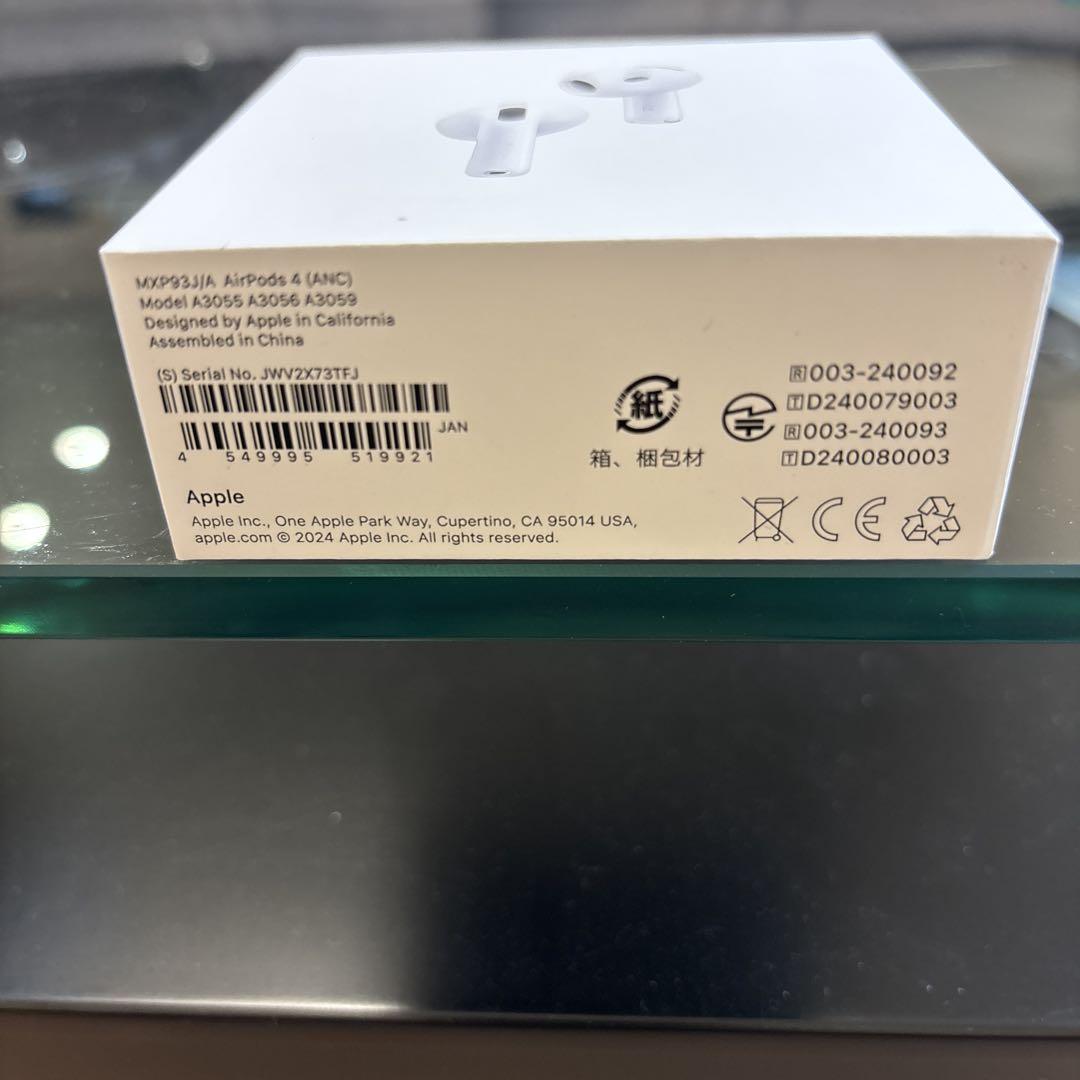 今週だけの超特価　AirPods4