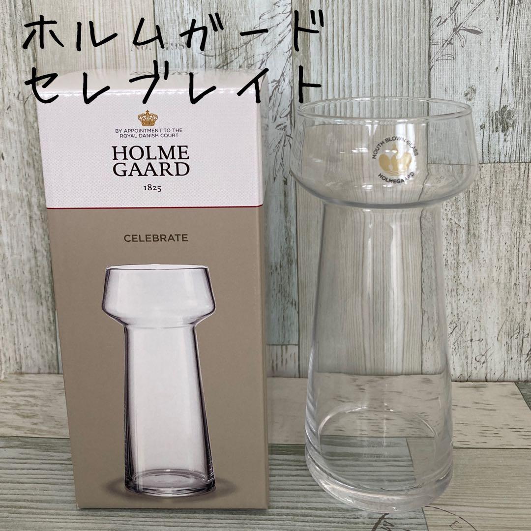 新品】 【匿名発送】洗浄のみ ホルムガード セレブレイト クリア