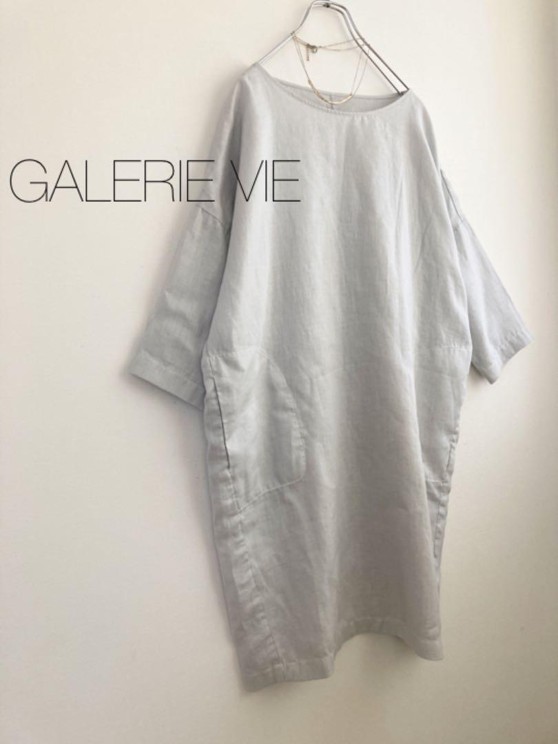 GALERIE VIEリネントップス