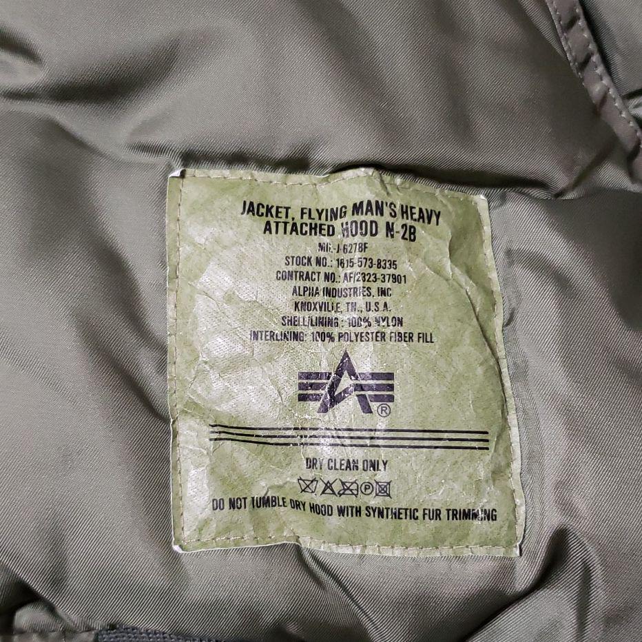 ALPHA INDUSTRIES INC. ミリタリー N-2B