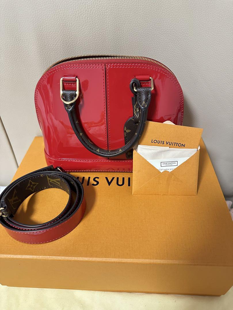 LOUIS VUITTON ルイ ヴィトン アルマ BB バッグ 【本物保証】
