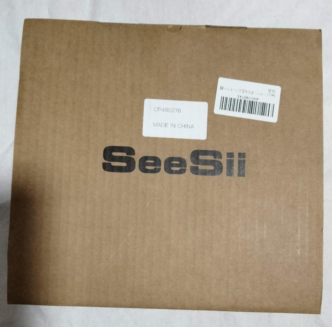 レーザー墨出し器 4x360°グリーンレーザー 水平器 16ライン