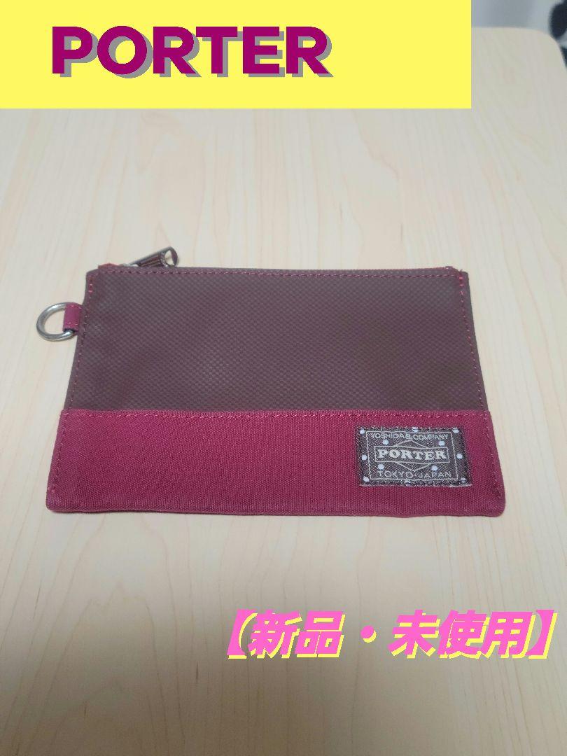 【新品・未使用】PORTER ポーター トートバッグ ポーチ