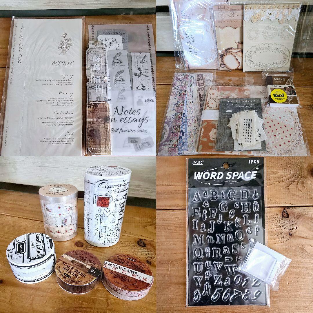 キキセレクトC 450円送料込 素材+ミニコラージュセット+ハンドメイド