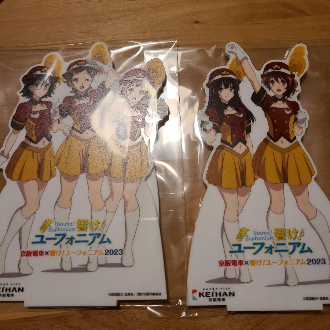 響け！ユーフォニアム3 卒業生 アクリルスタンド 7種 コンプリート 響け！ユーフォニアム3 卒業生アクリルスタンド 鎧塚みぞれ